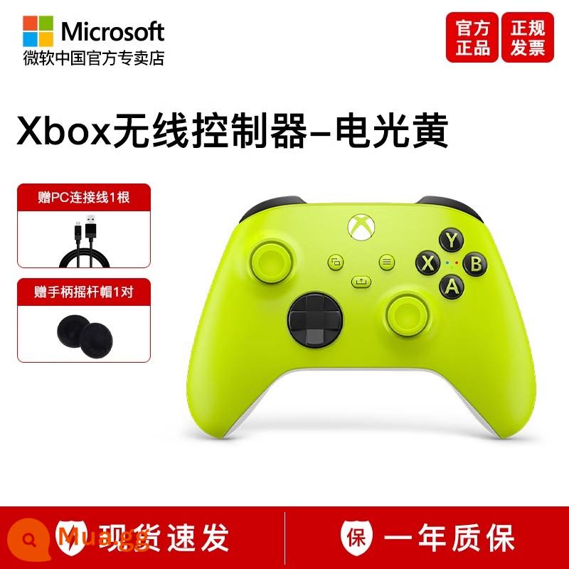 [Ngân hàng Quốc gia Chính hãng] Bộ điều khiển Xbox của Microsoft Bộ điều khiển xboxseries Starfield Matte Black PCXboxoneS Bộ chuyển đổi Bluetooth iPad Genshin Impact Game Bộ điều khiển Xbox - Tay cầm điện màu vàng