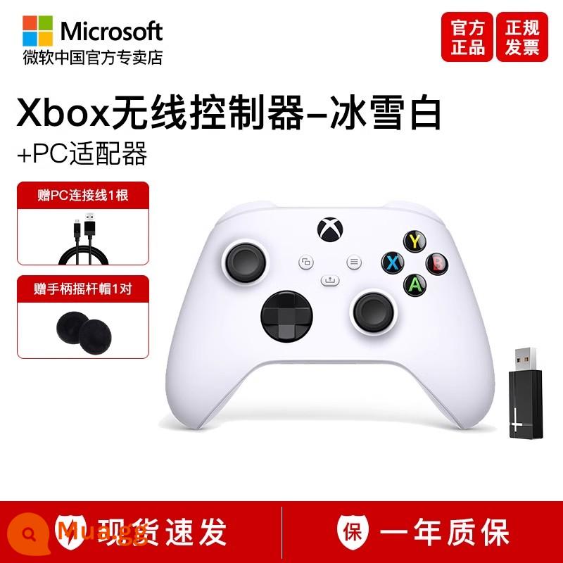 [Ngân hàng Quốc gia Chính hãng] Bộ điều khiển Xbox của Microsoft Bộ điều khiển xboxseries Starfield Matte Black PCXboxoneS Bộ chuyển đổi Bluetooth iPad Genshin Impact Game Bộ điều khiển Xbox - Tay cầm màu trắng băng [có bộ chuyển đổi]