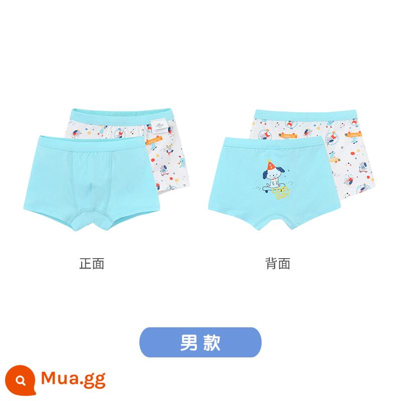 Quần lót boxer trẻ em của Anh dành cho bé gái bé trai Quần lót boxer cho trẻ trung và lớn thoáng khí không có PP kháng khuẩn - Lerou 2 múi (nam)