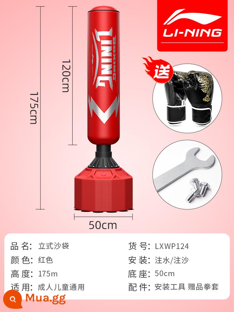 Li Ning bao cát đấm bốc nhà dọc người lớn trẻ em taekwondo Sanda bao cát cốc thiết bị tập luyện - [Mẫu người lớn nâng cấp] 124 màu đỏ, cao khoảng 175cm [tặng kèm dụng cụ lắp đặt + găng tay người lớn]