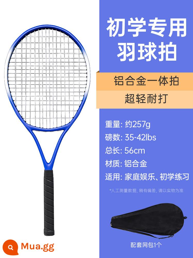 Vợt tennis trẻ em chuyên nghiệp đơn mới bắt đầu sinh viên đại học đặc biệt thanh niên nhập cảnh đào tạo hợp kim nhôm phục hồi mạnh mẽ - [Đặc biệt dành cho người mới bắt đầu] Xanh và Trắng - Hợp kim nhôm trong một ❤ Siêu nhẹ và bền