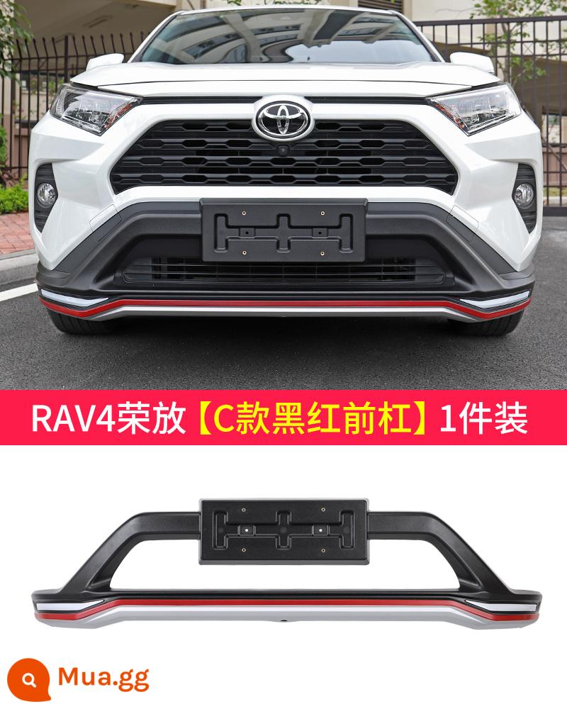 Áp dụng cho 22 Toyota RAV4 Rongfang Weilanda bảo vệ cản trước và sau phụ kiện sửa đổi ban đầu của nhà máy thay đổi nổ rv4 - RAV4 Rongfang [Cản trước đơn] C Model Đen và Đỏ-1 gói