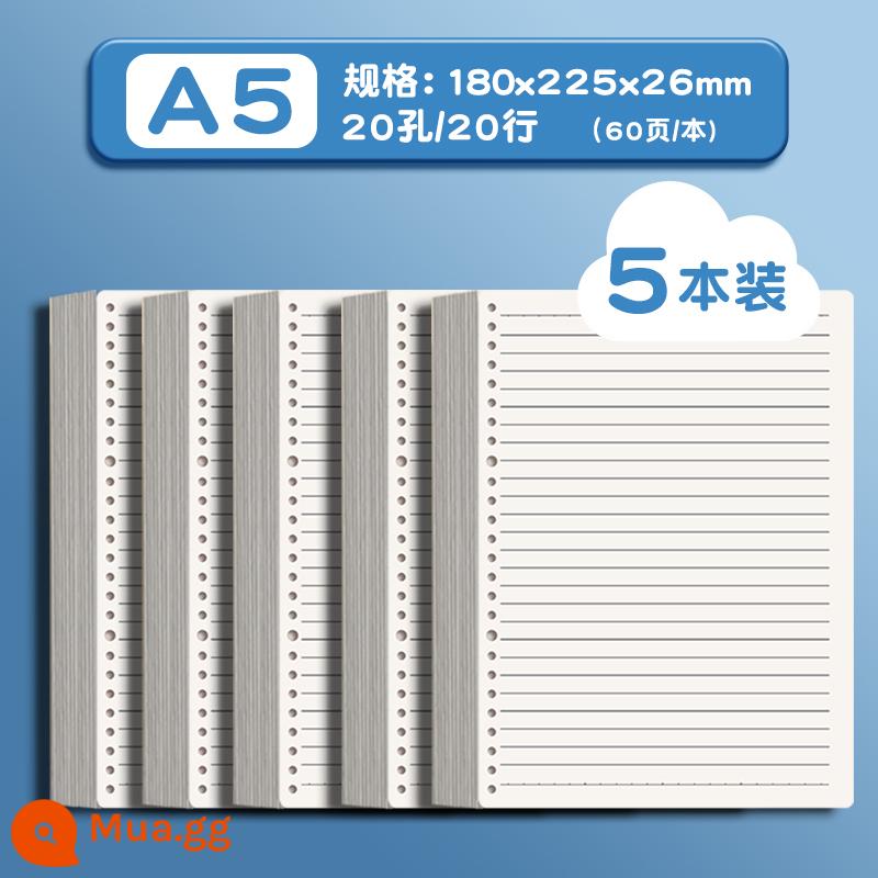 Sổ rời Chenguang B5 sổ rời 2022 sổ vở mới Sổ nhật ký Cornell A4 sổ rời A4 lõi thay vỏ không vừa với lưới học sinh A5 kẹp sắt giá trị cao - Nạp giấy A5 [dòng ngang] 5 cuốn/mỗi cuốn 60 trang