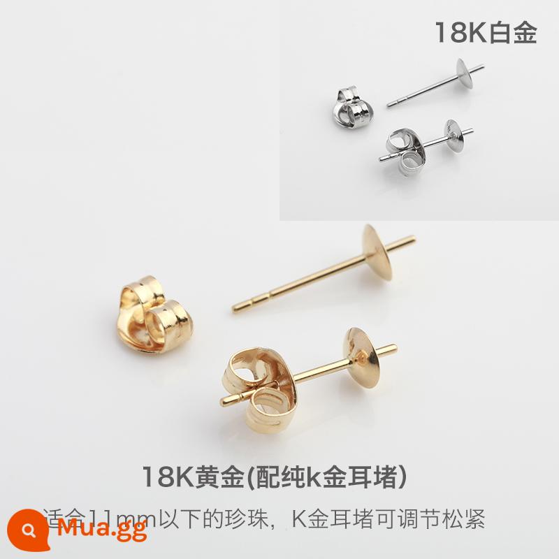 Pearl nâng cao liên kết chênh lệch giá tùy chỉnh phụ kiện khác nhau siêu liên kết chênh lệch giá tùy chỉnh bổ sung siêu liên kết chênh lệch giá - Bông tai vàng 18k cơ bản kèm nút tai vàng k