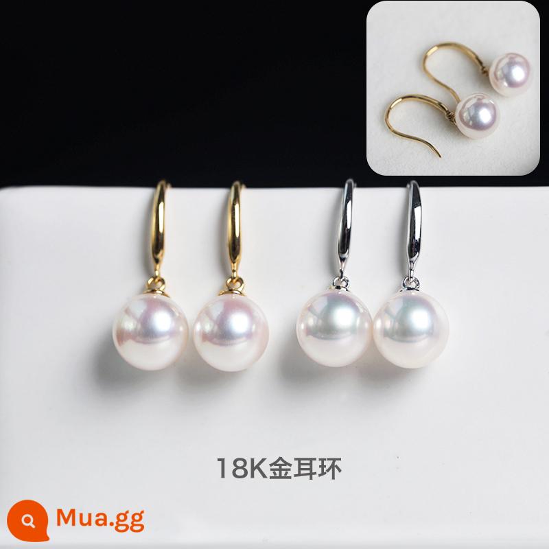 Pearl nâng cao liên kết chênh lệch giá tùy chỉnh phụ kiện khác nhau siêu liên kết chênh lệch giá tùy chỉnh bổ sung siêu liên kết chênh lệch giá - Bông tai móc tai vàng 18k