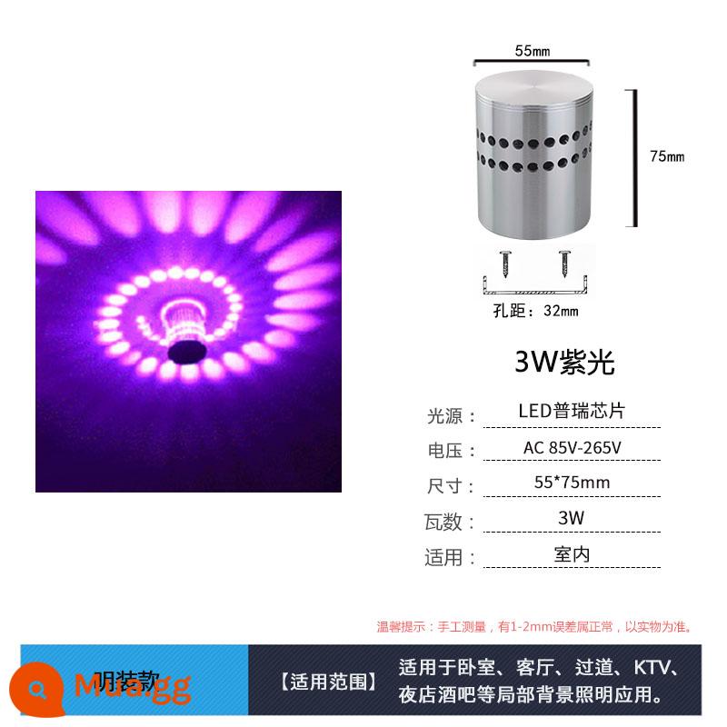 Đèn LED Sáng Tạo Hành Lang Hiên Lối Đi Đèn Phòng Khách Phòng Ngủ Đầu Giường Nền Thanh Đèn KTV Hành Lang Đèn Tường Trang Trí - Đèn tím 3W gắn trên bề mặt