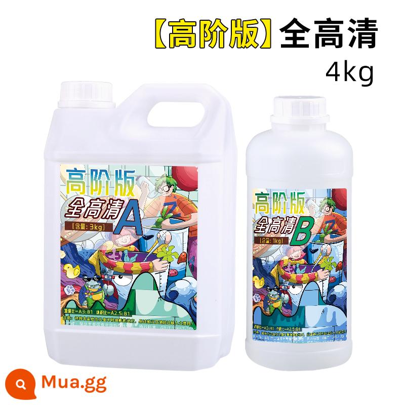 Nhựa Epoxy AB keo sông bàn thùng cao pha lê trong suốt keo handmade tự làm chất liệu mẫu hổ phách sản xuất - [Phiên bản cao cấp] Keo cứng epoxy 4kg siêu trong + bộ dụng cụ