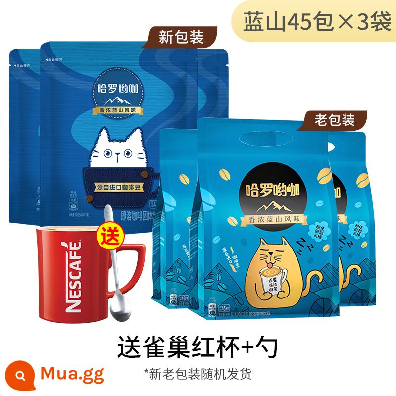 Nescafé Espresso Cà Phê Nespresso Thanh Hương Vị Nguyên Bản Cà Phê Hòa Tan 3 Trong 1 Chính Thức Flagship Store Flagship Sảng Khoái - Blue Mountain 45 cốc*3 túi [cốc + thìa màu đỏ miễn phí]