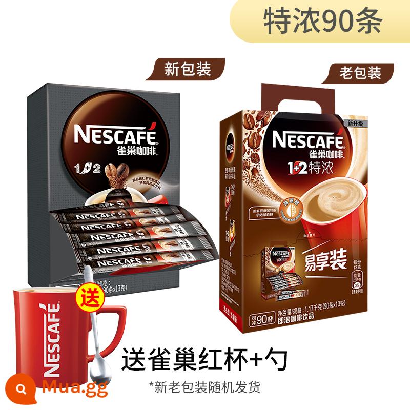 Nescafé Espresso Cà Phê Nespresso Thanh Hương Vị Nguyên Bản Cà Phê Hòa Tan 3 Trong 1 Chính Thức Flagship Store Flagship Sảng Khoái - Tinh chất Ý 90 miếng/hộp quà [tặng cốc + thìa đỏ]