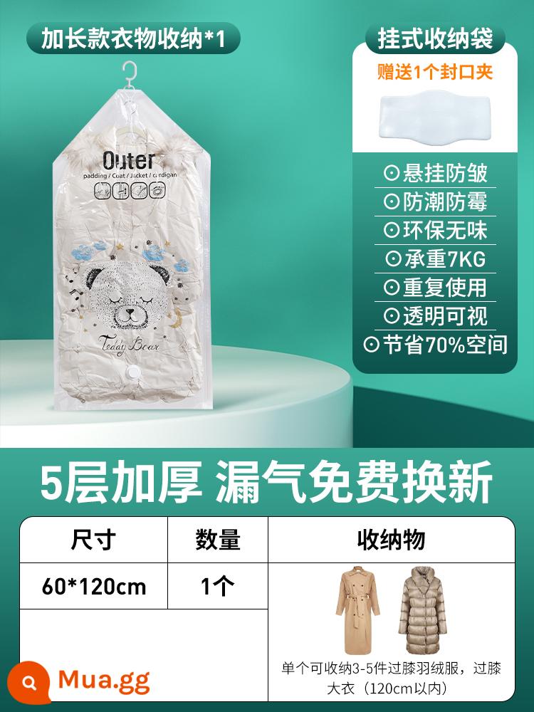 Xuống áo khoác chân không lưu trữ túi treo loại hút nén túi áo bông quần áo treo túi tủ quần áo treo quần áo hiện vật túi - 1 gói mẫu cực dài [đảm bảo bù đắp cho rò rỉ không khí]