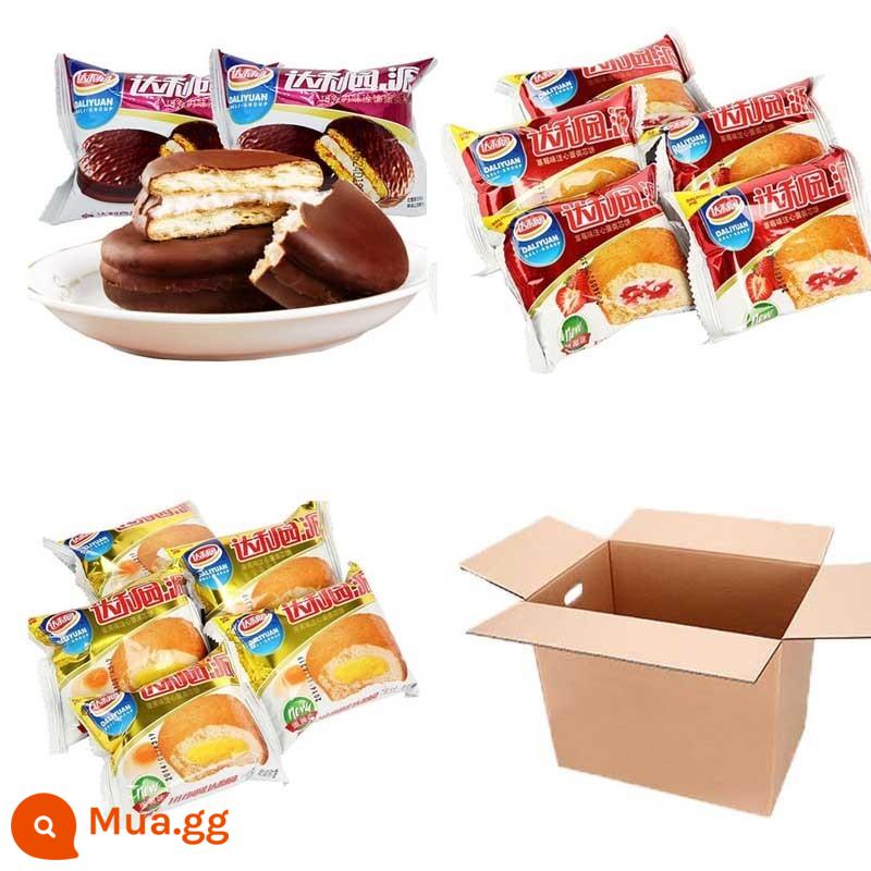 Bánh trứng lòng đỏ Daliyuan Bánh mì ăn sáng Bánh mì nguyên hộp Bánh sandwich tốt cho sức khỏe Snack Snack Snack Thực phẩm ăn nhẹ Đa hương vị - Bánh lòng đỏ trứng + bánh dâu + bánh sô cô la trộn 1500g