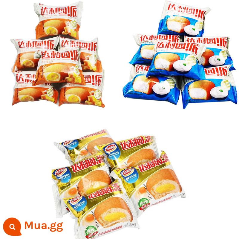 Bánh trứng lòng đỏ Daliyuan Bánh mì ăn sáng Bánh mì nguyên hộp Bánh sandwich tốt cho sức khỏe Snack Snack Snack Thực phẩm ăn nhẹ Đa hương vị - Bánh lòng đỏ trứng Dali Garden + Zhongxin Pie Hương vị phô mai muối biển + Hỗn hợp hương vị vi khuẩn axit lactic 1350g