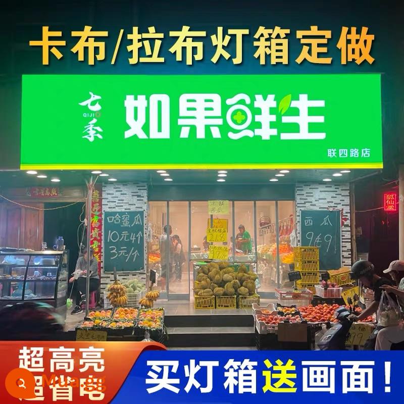 UV màng mềm hộp đèn led tùy chỉnh không viền kabra vải hộp đèn cửa hàng điện thoại di động biển quảng cáo siêu mỏng trần treo trần - Phim mềm tùy chỉnh cao cấp (không bao gồm phí thiết kế và vận chuyển))