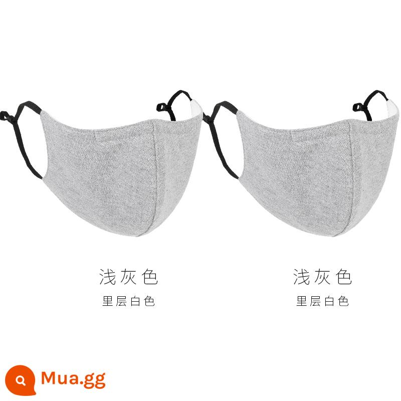 Zhiwei thời trang Hàn Quốc thu đông cá tính nữ mặt nạ cotton đen nam ngôi sao ba chiều lưới đỏ cùng kiểu dáng giữ ấm chống lạnh - xám nhạt + xám nhạt