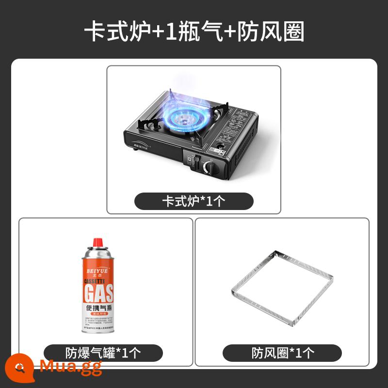 Cassette bếp ngoài trời lĩnh vực bếp dụng cụ nấu nướng bếp gas Cass di động cassette bếp bếp gas cắm trại chính hãng - Thiết bị an toàn kép + 1 bình xăng + vòng chắn gió