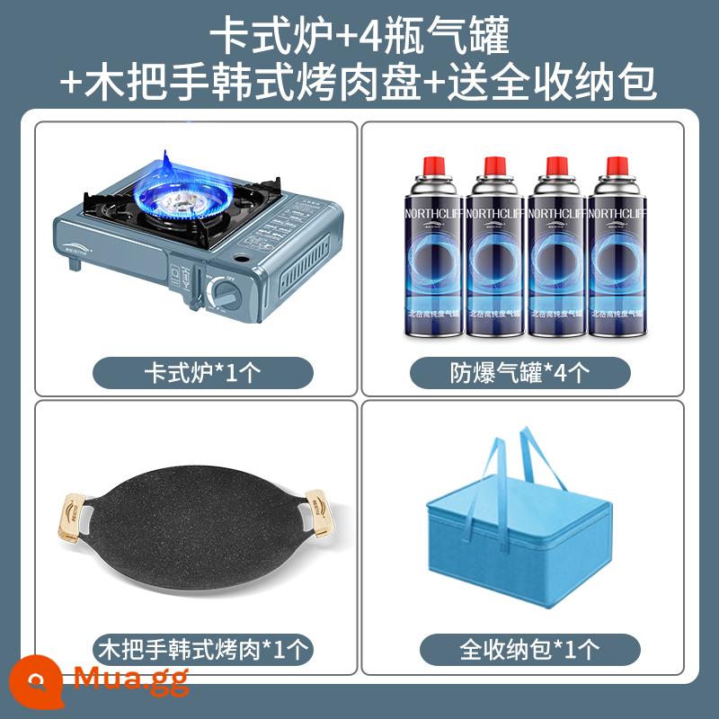 Bếp Cassette ngoài trời di động lĩnh vực bếp Lẩu thẻ từ Cas bếp gas bình gas bếp gas trọn bộ - Bếp Cassette + 4 bình gas + tay cầm gỗ đĩa nướng Hàn Quốc + túi đựng đồ miễn phí