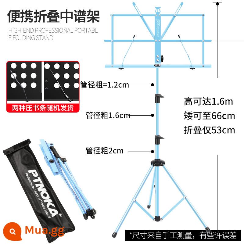 Giá đỡ âm nhạc tại nhà di động có thể gập lại nhỏ âm nhạc đứng đàn guitar violon guzheng trống cụ âm nhạc trẻ em - Macaron Blue [1.6] kèm túi và giá nhạc gấp