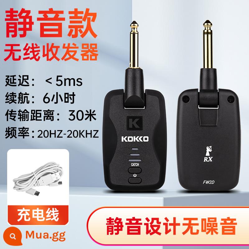 Bộ Thu Phát Không Dây Điện Ống Thổi Đàn Guitar Điện Bass Bộ Thu Phát Âm Thanh Bộ Phát Bluetooth Không Dây Effector - Model im lặng [Thiết kế im lặng, không có tiếng ồn]