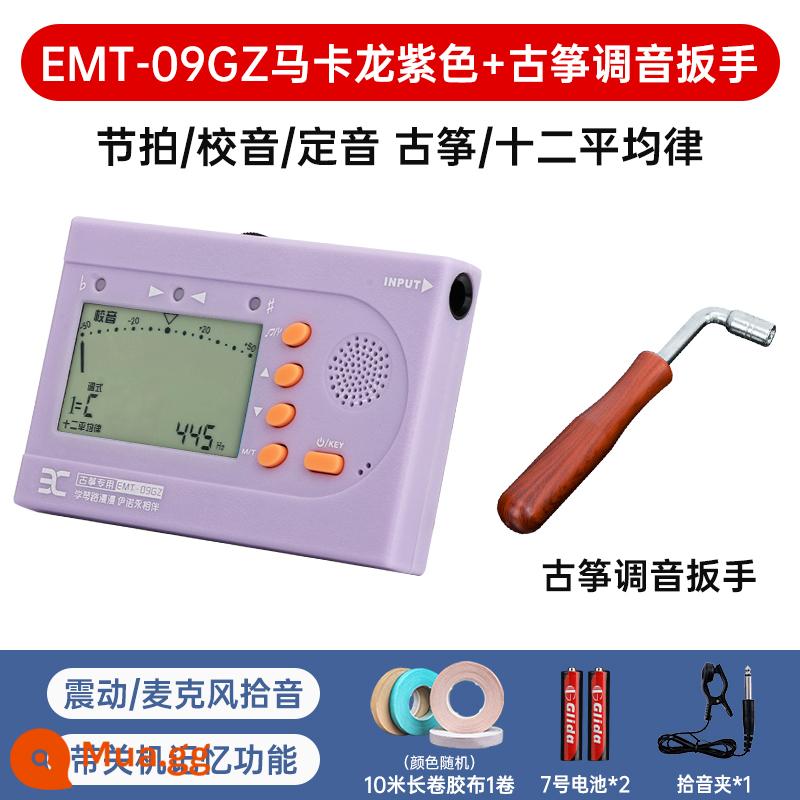 Ino guzheng tuner chuyên dụng EMT888 tuner tuner beater tuner guzheng hai trong một - EMT09 Macaron Purple + Cờ lê điều chỉnh Guzheng [Miệng vuông bên trong]