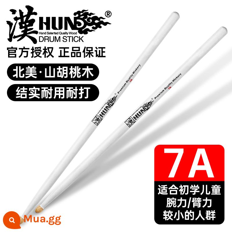 Trống bằng gỗ Hanqi banner chính hãng trống bằng gỗ chuyên nghiệp bằng gỗ, một chiếc trống Jazz Brand Brand 5A - [Trắng]7A [Loại nhẹ]