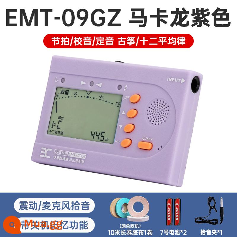 Ino guzheng tuner chuyên dụng EMT888 tuner tuner beater tuner guzheng hai trong một - EMT09 Macaron Purple [Tím chung cho Guzheng]