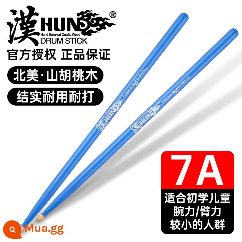 Trống bằng gỗ Hanqi banner chính hãng trống bằng gỗ chuyên nghiệp bằng gỗ, một chiếc trống Jazz Brand Brand 5A - [Xanh lam] 7A [Loại nhẹ]