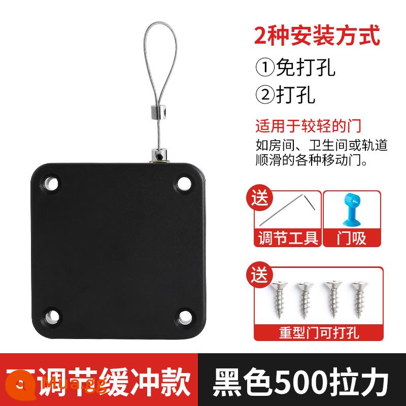 Tự động đóng cửa không đục lỗ thủy lực hộ gia đình cửa gỗ gần hơn đệm sắt kéo dây đóng đẩy cửa trượt hiện vật - kéo 500 màu đen