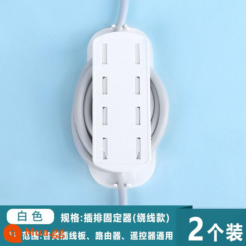 Plug-in fixer ổ cắm miễn phí punch tự dính plug-in mở rộng dòng dán tường cố định dây lưu trữ dòng hiện vật - [Loại cáp] Gói 2 màu trắng