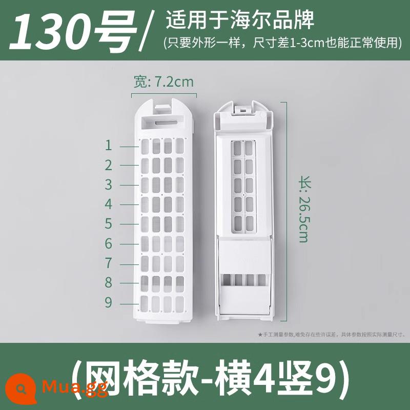 Thích hợp cho hộp lọc đa năng Haier, trống điện kép, máy giặt xung hoàn toàn tự động, phụ kiện túi lưới với danh sách đầy đủ - Bốn chiều ngang và chín chiều dọc [một gói]