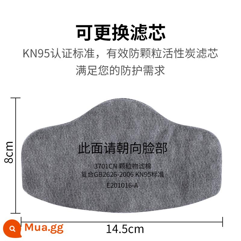 Mặt nạ chống bụi miệng Qin chống bụi bụi công nghiệp mặt nạ miệng và mũi thoáng khí mài trang trí mỏ than mặt nạ chống bụi mặt nạ - Bộ lọc cấp KN95 (100 miếng) ★7 lớp bảo vệ chứa than hoạt tính