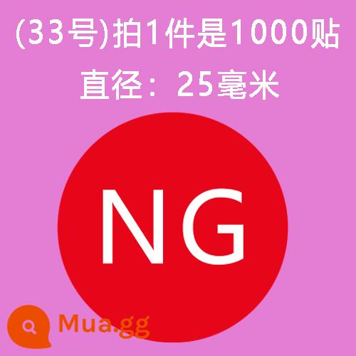 Giấy chứng nhận đủ điều kiện sản phẩm bị lỗi phế liệu mantissa Kiểm tra QCSS Chất liệu RoHS nhãn tròn nhãn dán tự dính tùy chỉnh - Số 33 NG (1000 nhãn dán mỗi ảnh)