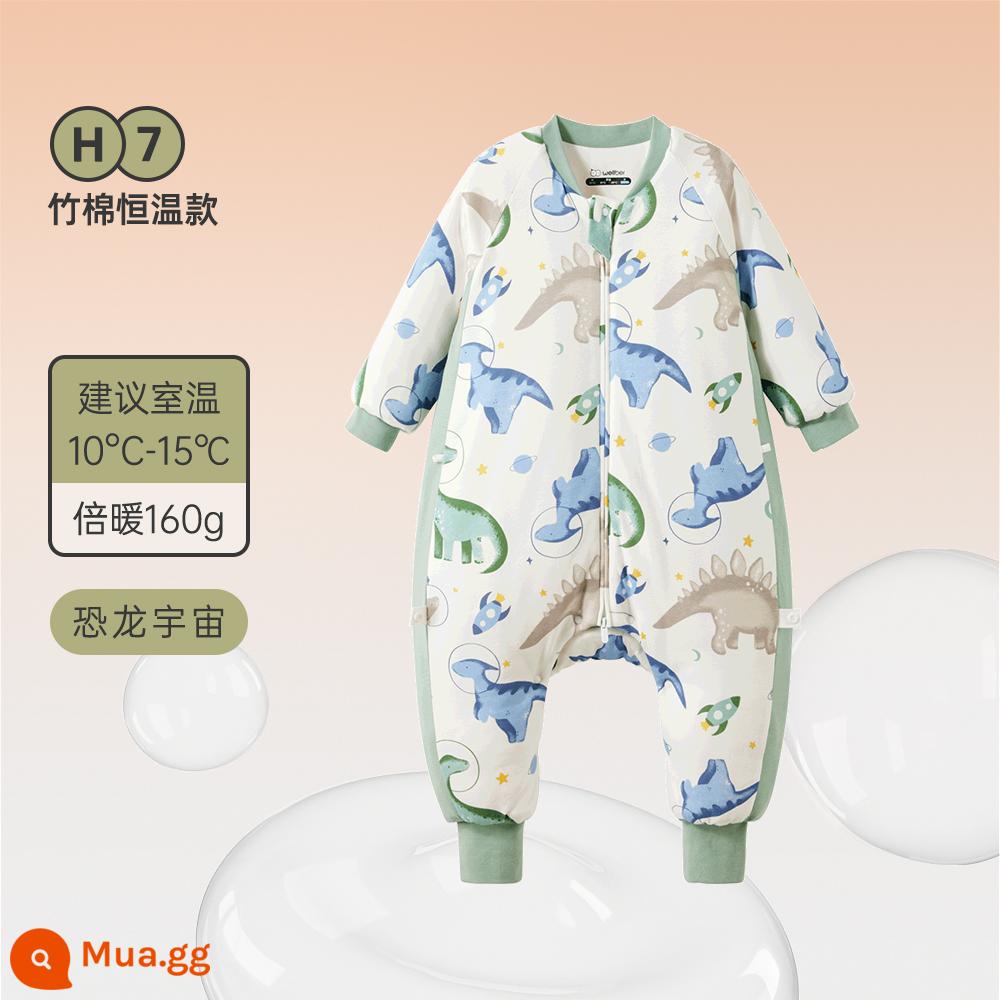 Túi ngủ cho bé Wellberu thu đông cotton nguyên chất nhiệt độ không đổi bé chia chân trẻ em chống đá chăn lò xo lớn trẻ em dày dặn - Mô hình nhiệt độ không đổi bông tre vũ trụ khủng long (Hâm nóng gấp đôi 160g) Khuyến nghị 10-15oC