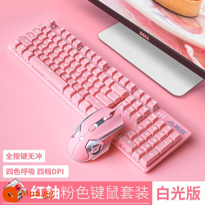 Heijue Mechanical War Police Bàn phím cơ Girl Cherry Blossom Powder Watcher Bộ chuột Girl Cute Green Switch Tea Switch Red Switch Trò chơi có dây Office Special Typing Notebook - Ánh sáng trắng trục hồng-đỏ nữ tính