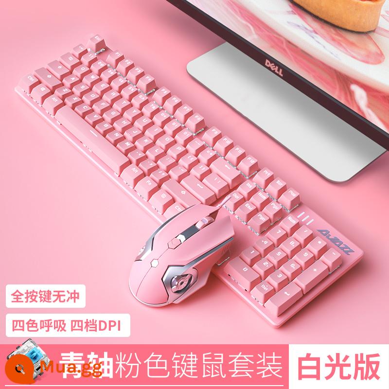 Heijue Mechanical War Police Bàn phím cơ Girl Cherry Blossom Powder Watcher Bộ chuột Girl Cute Green Switch Tea Switch Red Switch Trò chơi có dây Office Special Typing Notebook - Ánh sáng trắng trục hồng-xanh nữ tính