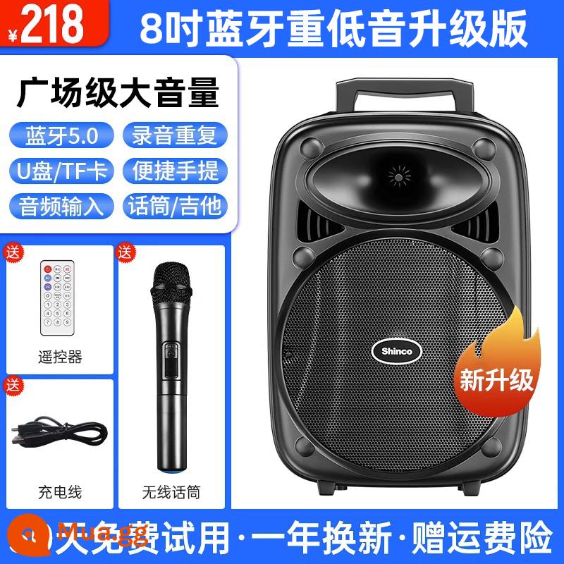 Xinke Vuông Vũ Âm Thanh Karaoke Ngoài Trời Di Động Đòn Bẩy Loa Bluetooth Có Mic Hát Loa Siêu Trầm Hiệu Suất - Âm trầm tăng cường Bluetooth + [tặng] 1 micro không dây chuyên nghiệp + điều khiển từ xa