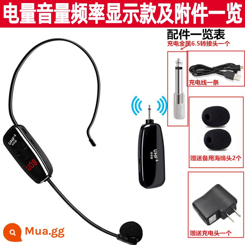 Âm thanh đa năng một kéo hai micro Tai nghe UHF tai nghe không dây giáo viên biểu diễn sân khấu micro hát karaoke ngoài trời - Mẫu trưng bày một-một (bảo hành 1 năm). Thêm đủ vào bộ sưu tập của bạn để được ưu tiên giao hàng.