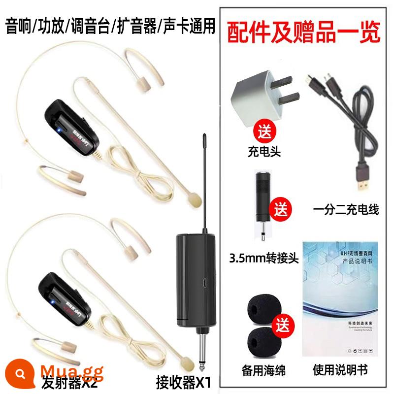 Một kéo bốn micro không dây UHF gắn trên đầu tai nghe bộ khuếch đại công suất âm thanh biểu diễn sân khấu micro hát karaoke ngoài trời - Móc tai vô hình với hai màu da (bảo hành 1 năm). Thêm vào mục yêu thích và mua để được ưu tiên giao hàng.