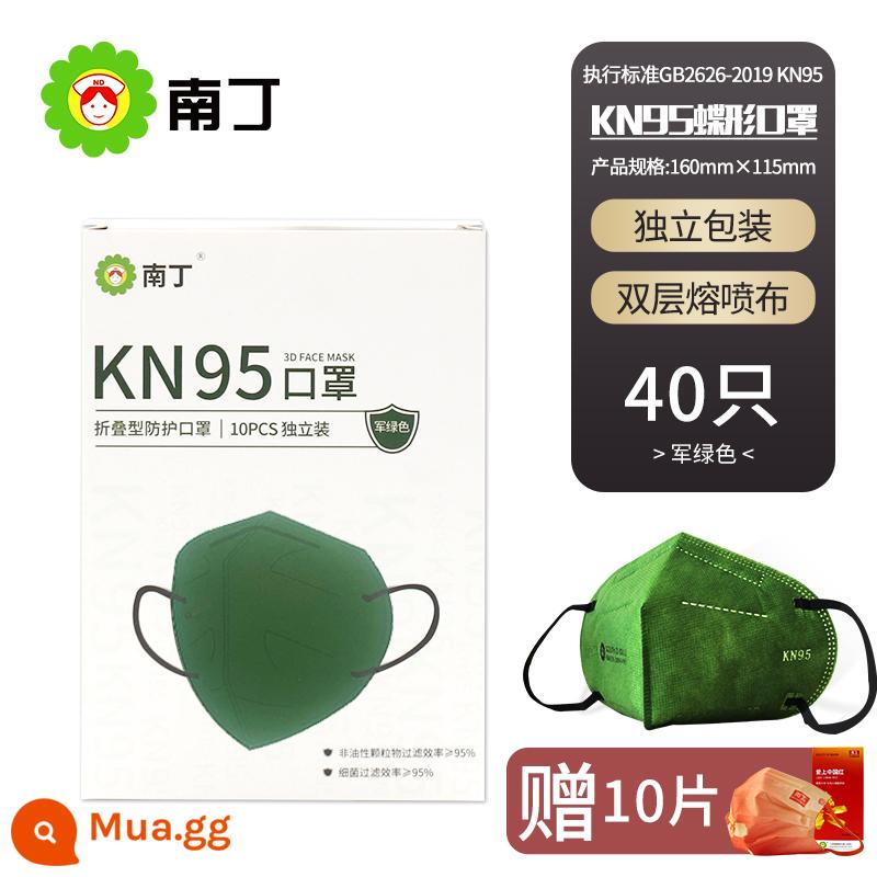 Nanding kn95 mặt nạ dùng một lần cặp đôi mô hình người lớn bảo vệ mùa đông kem chống nắng mặt nạ chống bụi mặt nạ có giá trị cao - kn95 bướm xanh 40 miếng [10 mặt nạ đỏ Trung Quốc miễn phí]