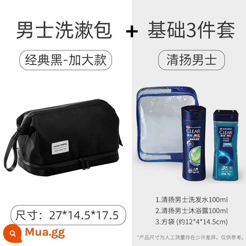 Túi Vệ Sinh Nam Bộ Du Lịch Nam Đi Công Tác Di Động Vật Dụng Vệ Sinh Túi Bảo Quản Trang Điểm Mới 2022 Dung Tích Lớn - [Kết hợp giá cả phải chăng] Bộ đồ cơ bản nam XL+Qingyang màu đen cổ điển