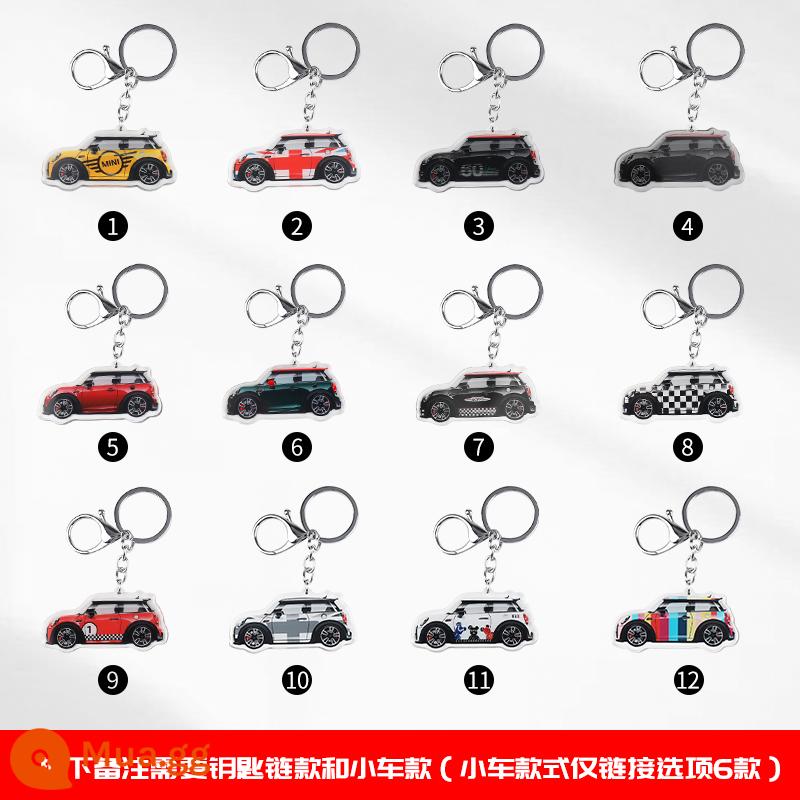 Thích hợp cho BMWmini mini cooper mô hình xe ô tô vỏ chìa khóa móc chìa khóa sửa đổi vỏ cô gái cá tính - Chụp ảnh và liên hệ với dịch vụ khách hàng để nhận xét phong cách.