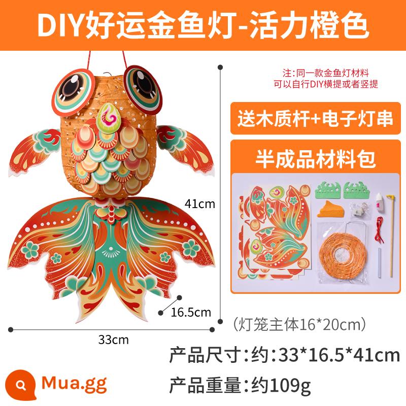 Tết Nguyên Đán 2024 Xu hướng quốc gia Đèn vòi Handmade DIY Trẻ em làm nguyên liệu Năm con Rồng Lễ hội mùa xuân Lễ hội đèn lồng Di sản văn hóa phi vật thể Đèn lồng - DIY-Đèn cá vàng may mắn-Màu cam sống động