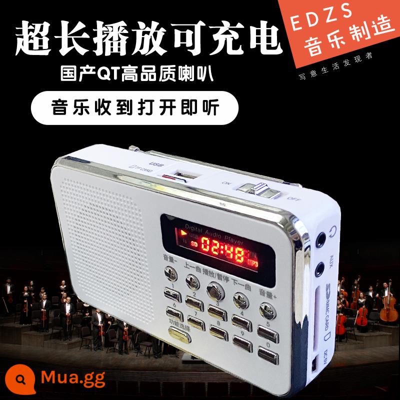 Máy nghe nhạc mp3 nhạc già di động bên ngoài thơ âm thanh và số bài đọc sạc radio e - Trắng (phiên bản hát)