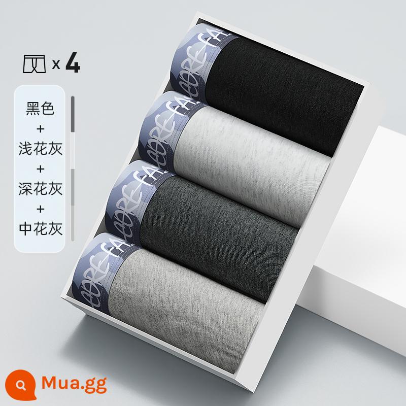 Quần Lót Nam Phong Cách Cotton Nam Vô Trùng Quần Boxer Thể Thao Thoải Mái Trẻ Trung Rời Kích Thước Lớn Quần Lót Boxer - 4 gói-BJR135017 [Kháng khuẩn cấp AAA]