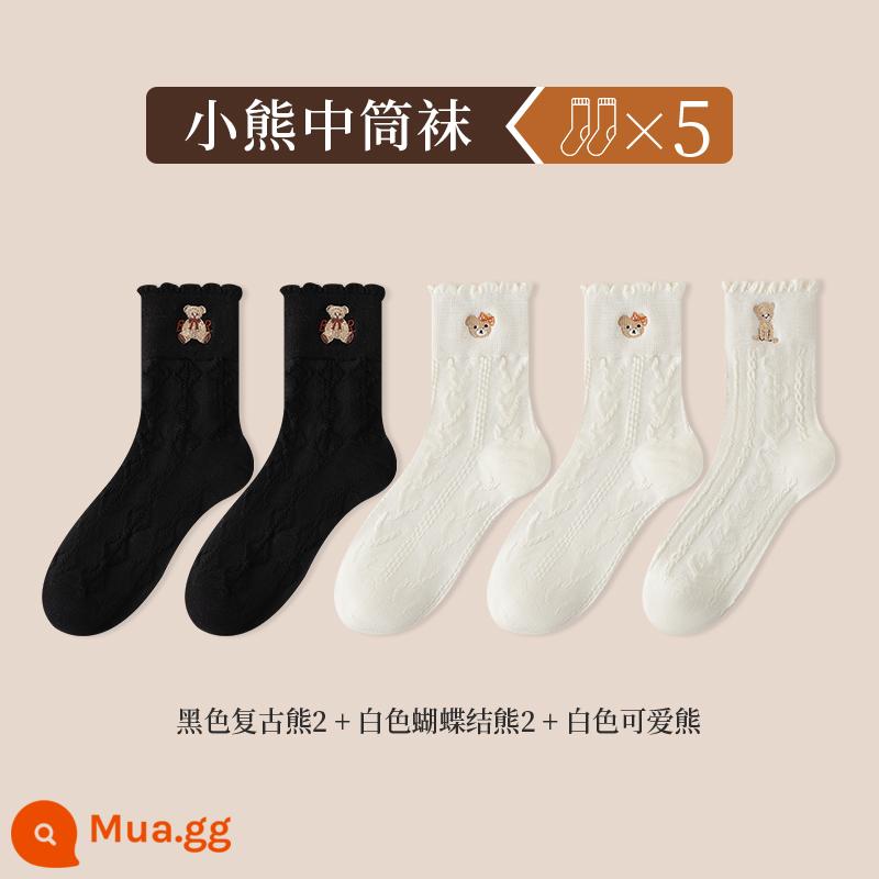 Zhuji Tất Nữ Cotton Nguyên Chất Giữa Ống Tất Xuân Thu Mùa Đông 2024 Gấu Maillard Không Xương Nâu vớ - Mẫu tinh tế (năm đôi, dòng chống vón bằng cotton nguyên chất) gấu cổ điển màu đen 2 gấu nơ trắng 2 gấu trắng dễ thương