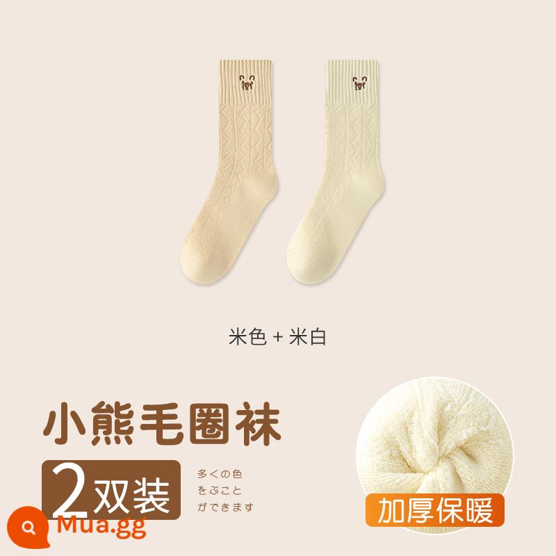 Chư Kỵ dày tất dành cho nữ xuân thu terry giữa bắp chân tất Plus nhung cotton nguyên chất hình gấu dễ thương giam giữ mùa đông dài tất - [Đôi Nhung Dày 2] Màu Be Be