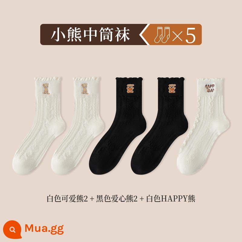 Zhuji Tất Nữ Cotton Nguyên Chất Giữa Ống Tất Xuân Thu Mùa Đông 2024 Gấu Maillard Không Xương Nâu vớ - Mẫu tinh tế (năm đôi, dòng cotton nguyên chất chống vón cục) Gấu trắng dễ thương 2 Gấu chăm sóc đen 2 Gấu trắng HAPPY