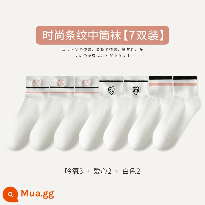 Tất Zhuji Tất Nữ Xuân Thu Giữa Ống Tất Cotton Nguyên Chất Maillard Sọc Bong Bóng Tất Plus Nhung Mùa Đông dày Tất Dài - [7 đôi tất] Yin Oxygen 3 Love 3 White 2