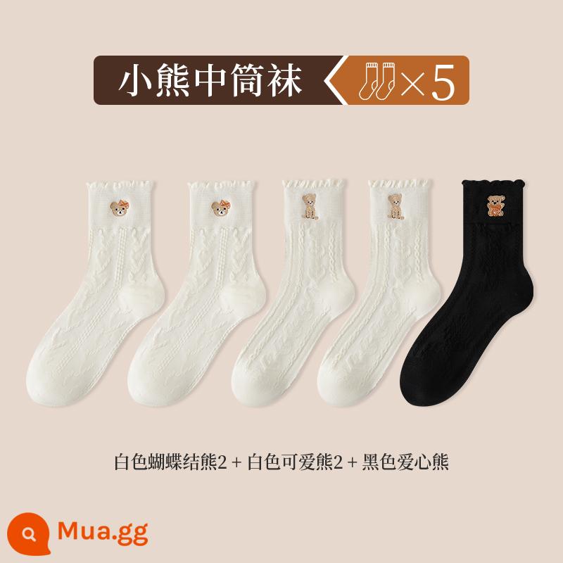 Zhuji Tất Nữ Cotton Nguyên Chất Giữa Ống Tất Xuân Thu Mùa Đông 2024 Gấu Maillard Không Xương Nâu vớ - Mẫu tinh tế (gói năm đôi, dòng chống vón bằng cotton nguyên chất) gấu nơ trắng 2, gấu trắng dễ thương 2, gấu chăm sóc đen