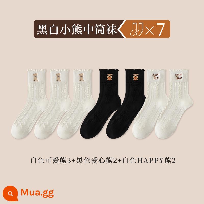 Zhuji Tất Nữ Cotton Nguyên Chất Giữa Ống Tất Xuân Thu Mùa Đông 2024 Gấu Maillard Không Xương Nâu vớ - Mẫu tinh tế (bảy đôi, dòng cotton nguyên chất chống vón cục) Gấu trắng dễ thương 3 Gấu chăm sóc đen 2 Gấu trắng HAPPY 2