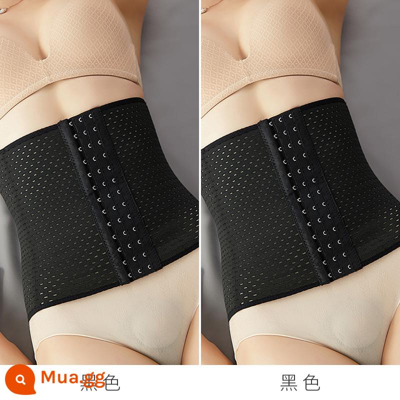 Eo corset mùa hè phần mỏng mạnh bụng nhỏ tạo tác nữ sau sinh bụng định hình giảm béo tráng corset - đen + đen